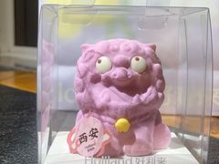 -好利来(高新枫叶广场店)