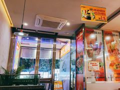 -令狐冲烤鱼·烧菜馆(达明店)