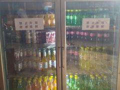 -蟹谢蒸鲜自助餐厅