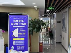 -新航道雅思托福·留学·考研培训(人民广场校区)