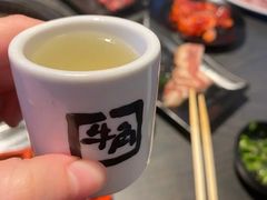 -牛角烧肉(步步高星城天地店)