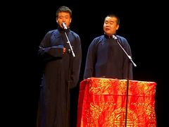 -辽宁大剧院