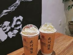 -成川茶店·潮汕工夫浓茶(万象店)