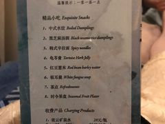 -华夏良子·足道SPA艾灸(王府井店)