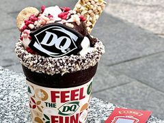 -DQ·蛋糕·冰淇淋(大宁国际商业广场店)