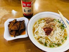 -和记粉馆(湘春路店)