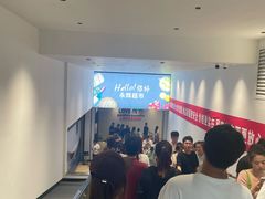 -中贸广场