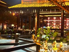 -濮园 · 四合院餐厅