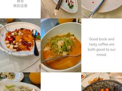 -青岛香格里拉·香宫中餐厅