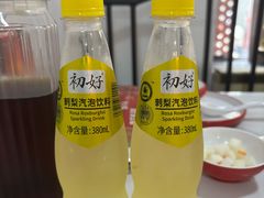 -毛辣果·贵州红酸汤牛肉火锅(西单店)