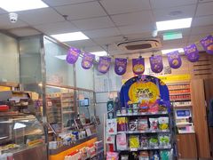 -便利蜂(第三置业大厦店)
