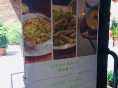 -Gather pizza