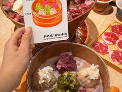 -羊之道草原味道清真餐厅(番禺店)