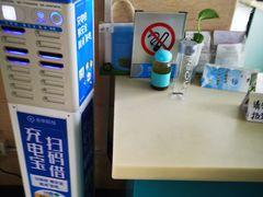 -安徽医科大学第一附属医院(绩溪路院区)