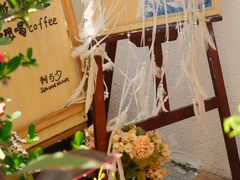 -朝与夕商务茶歇定制·轻奢摆台·下午茶