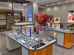 -现代眼镜批发城(台东三路店)