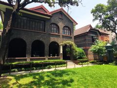 -上海孙中山故居纪念馆