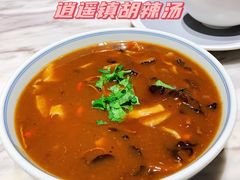 -掌柜的店·河南菜(新天地店)