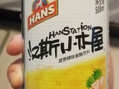 -华润万家(阎良店)