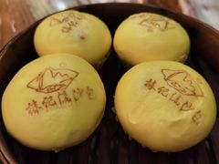 椿记流沙包-椿记烧鹅(叠彩店)