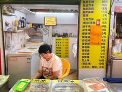 -阿叔鸡蛋仔(燎原路店)