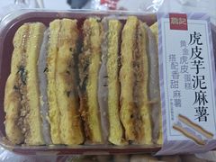 -詹记桃酥(包河万达店)