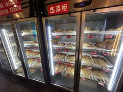 -拈签一笑黄牛肉辣卤串串