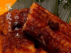 -京怀石·壬生