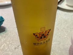 -盆满钵满·国家非遗传承(云台店)