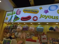 -娃娃集合营(上海奉贤龙湖天街店)