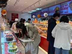 -味多美蛋糕(古城店)