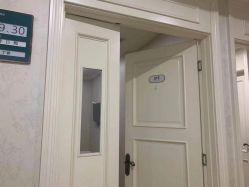 -重庆军科整形美容医院