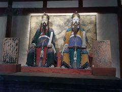 -成都武侯祠博物馆