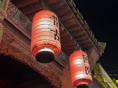 -暖泉古镇