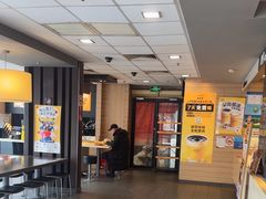 -麦当劳(牡丹江路店)