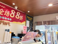 -全家便利店(杭州龙翔桥地铁站店)