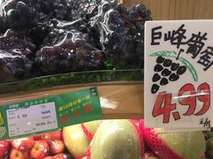 -PAGODA百果园(外贸路店)