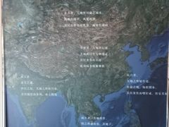 -王老吉凉茶博物馆