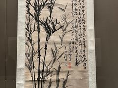 -西安博物院