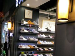 -南京时尚莱迪购物广场(正洪街店)