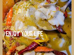 木桶酸菜鱼-中8楼风尚云南菜(颐堤港店)
