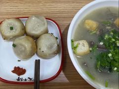 -咬不得高祖生煎·简餐(骆家庄店)