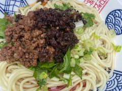 -杨伯英传统杂酱面