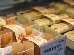 -长乐饼屋(荔湾店)