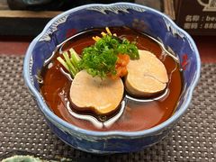 -本格(星光大道二期店)