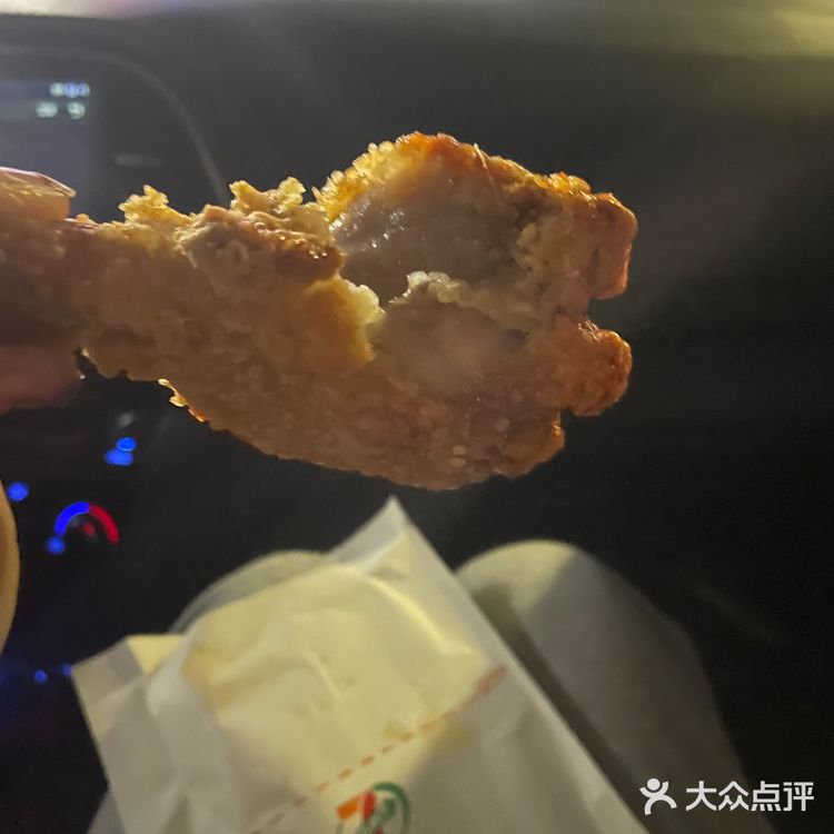 711扫荡~