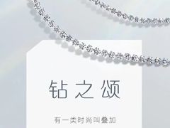 -武汉荟聚