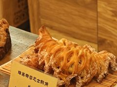 -Let's Taipei 非常烘焙(太古里店)