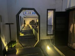 -稍可轩博物馆餐厅