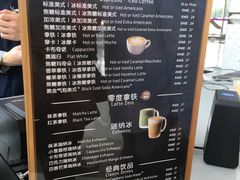 -瑞幸咖啡(南昌国际金融中心店)